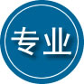 芮城专业道路救援