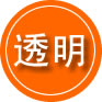 芮城救援费用合理
