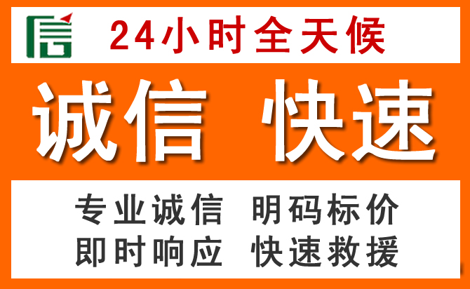 如何制定合理价格策略缓解芮城道路救援售后压力